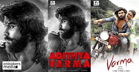 adithya varma movie download|adithya varma movie download in isaimini.